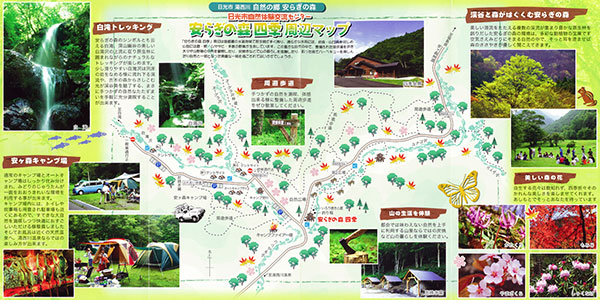 安らぎの森MAP